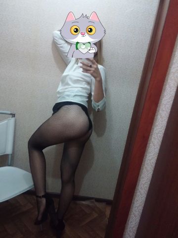 Зоя
